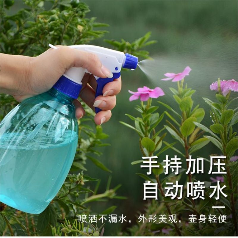 蔚岸小喷壶 浇花消毒喷水壶 小型雾化喷雾瓶 园艺工具家用清洁喷水壶500ml /个高清大图