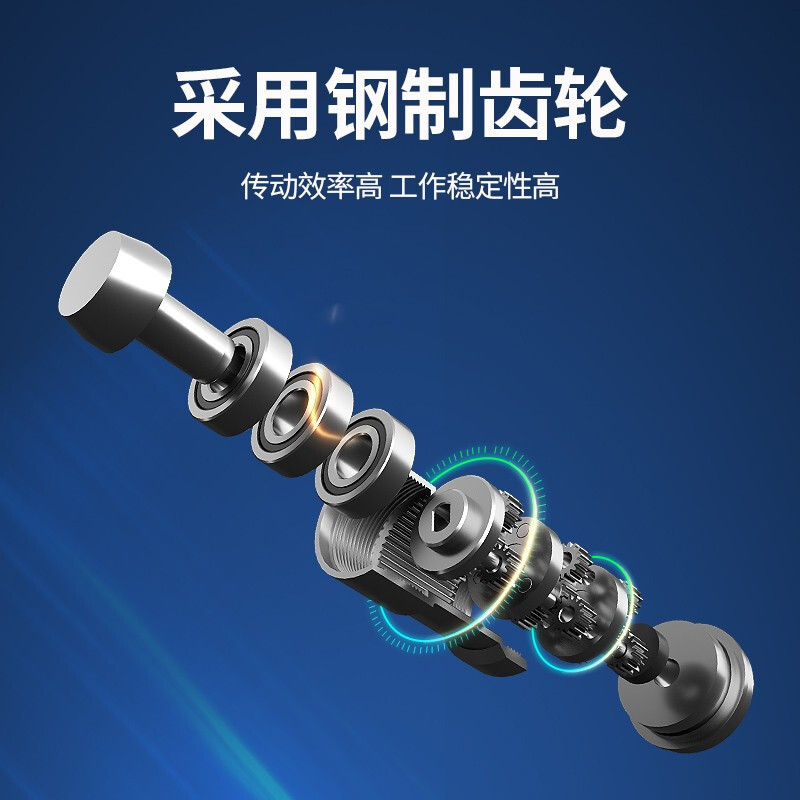 东成 充电式无刷修枝剪电动 DCYD02-25(4D) 电动剪刀修枝剪刀果树剪园林园艺工具 单位:把