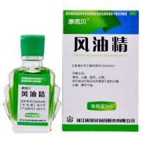 5盒11元】康恩贝 风油精 3ml 清凉止痛止痒蚊虫叮咬晕车感冒头痛