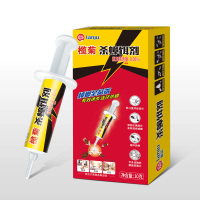 榄菊 杀蟑胶饵10g装 蟑螂药一窝端 强力除灭蟑螂克星 家用神器饭店厨房