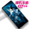 [买2送手机壳]轻万适用华为荣耀20钢化膜huawei6.26英寸非全面屏贴膜honor