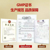 云南 文山 18头三七粉 100克瓶装 厂家直销 GMP认证 1500目