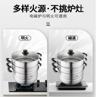 爱仕达(ASD) 28CM 不锈钢三层蒸锅 电磁炉明火通用 蒸焖涮煮 WGNS1528