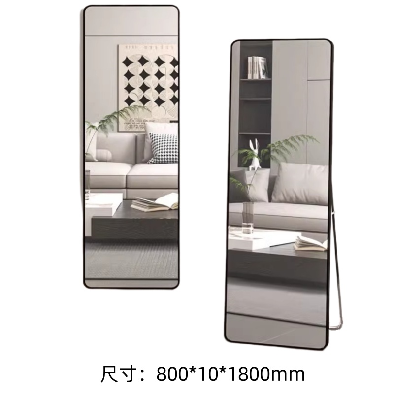 豪派伦全身镜试衣镜个高清大图