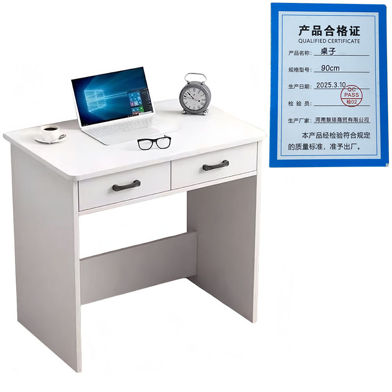 芙瑞塔桌子 90cm张高清大图