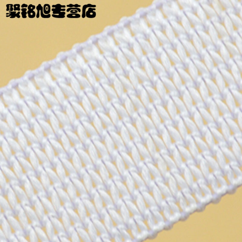 加厚松紧带宽橡筋扁衣服橡皮筋黑白色弹力裤子腰松紧服装辅料家居日用缝纫用品