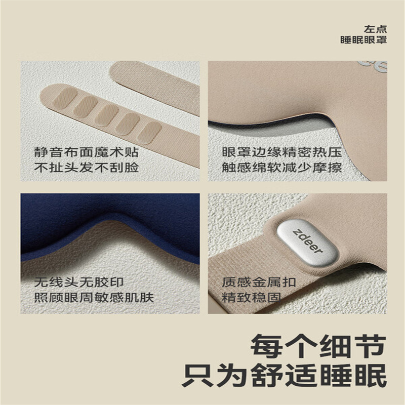 苏宁极物 礼品定制 专属设计 高端质感 个性刻字 企业赠礼优选高清大图