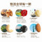 沃隆每日坚果750g坚果炒货礼盒送礼混合干果零食大礼包腰果核桃仁