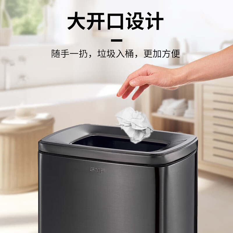 GNF垃圾桶20L不锈钢无盖垃圾桶 大号大容量防指纹 户外家用厨房商用餐饮酒店 SF20-F01高清大图