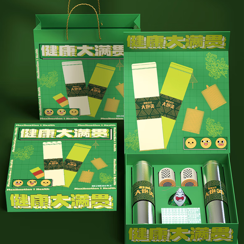 和正(HEZHENG)爱健康礼盒HZ-AH1高清大图