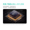小米Redmi Note14 子夜黑 8GB+128GB 天玑7025-Ultra 5芯 45W快速充电 5110mAh电池 IP68防尘防水手机
