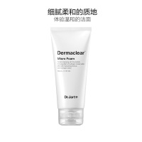 Dr.Jart+蒂佳婷德玛泡沫洁面乳洗面奶120ml 各种肤质通用 洁面泡沫 清爽