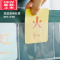 可莉允儿童早教识字透明挂袋幼儿园启蒙卡片收纳宝宝学习卡墙挂式门后袋