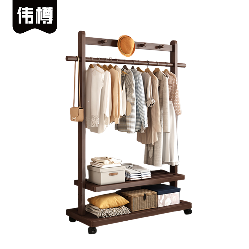 伟樽 衣帽架 挂衣架85*32*185cm 个