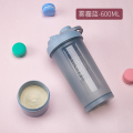摇摇杯女健身水杯蛋白营养摇粉杯运动奶昔杯便携式杯子搅拌球刻度 雾霾蓝-600ML【加购再购存储盒+杯刷】_24