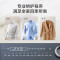 海尔(Haier)双擎热泵式烘干机EHGS100176XSU1