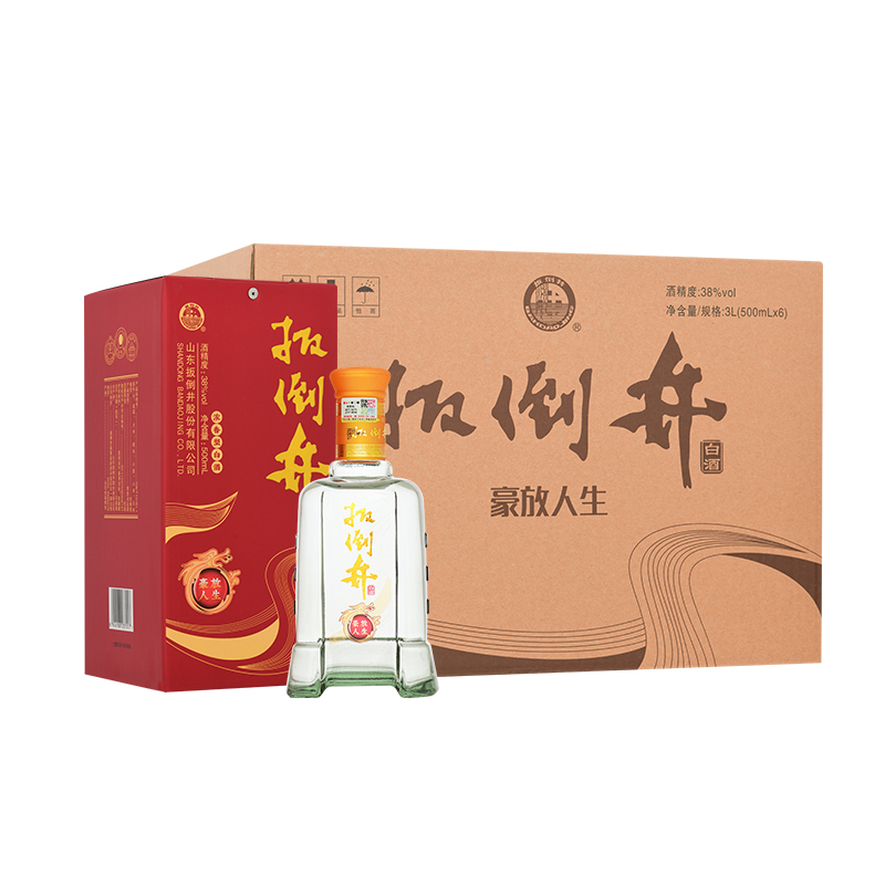 白酒38度扳倒井豪放人生500ml6瓶浓香型