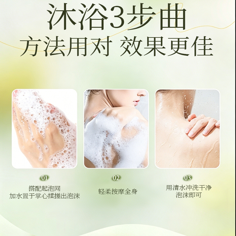 novayoung N1020栀子花精油皂150g 精油皂(计价单位:块)米黄色高清大图