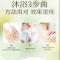 novayoung N1020栀子花精油皂150g 精油皂(计价单位:块)米黄色