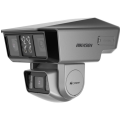 海康威视/ HIKVISIONDS-2SK7P248MHS-D(C7VC7F2)(T5)瞬晰聚焦黑光全局Pro W