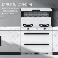 巧太太(Qiaotaitai)集成灶 蒸箱新款家用环保大吸力岩板台面侧吸下排家用烟灶烘套餐一体灶正品