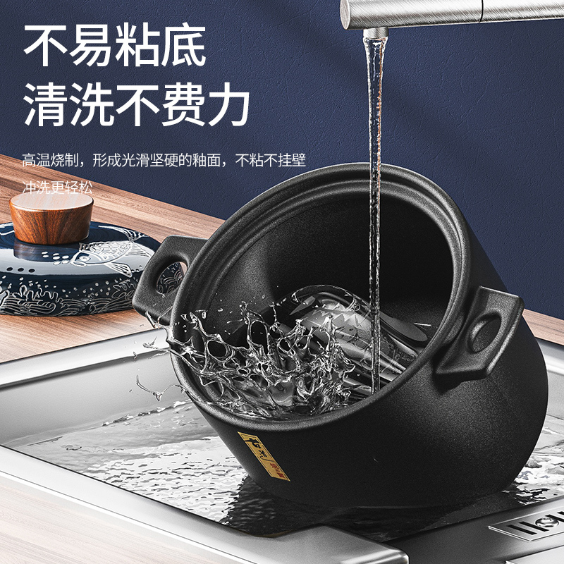 荣事达(Royalstar)日式砂锅炖锅4L青窑手绘系列家用燃气耐高温干烧不裂陶瓷煲汤石锅煲仔饭沙锅RA182221