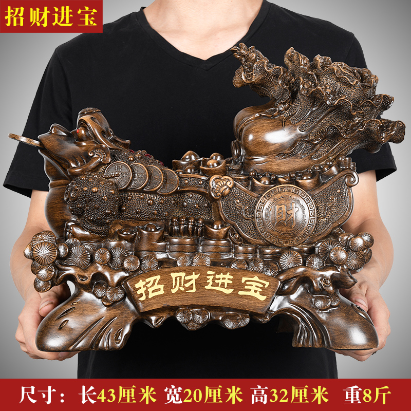 美帮汇金蟾摆件三足金蟾大号蟾蜍公司前台办公桌装饰工艺品高清大图