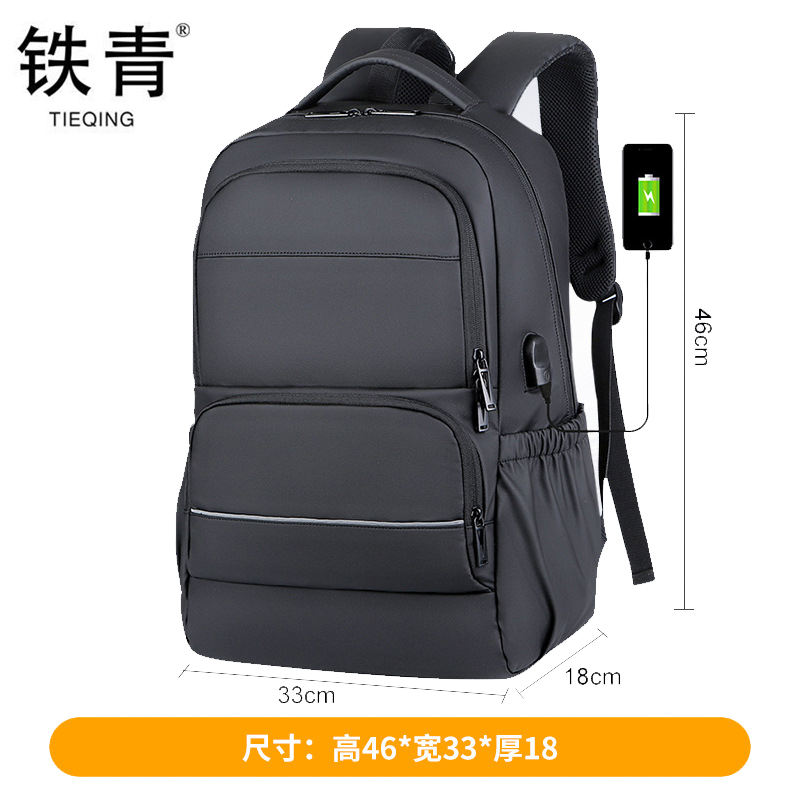 防水双肩包LS6 个高清大图