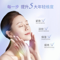 [官方旗舰店]梵蜜琳[正品贵妇膏]贵妇三部曲正品珍珠膏女士素颜霜日晚面霜 水精华面霜套装礼盒装护肤品