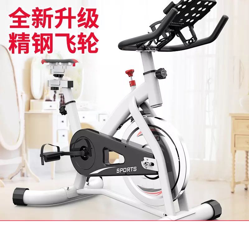 拓普健（TPJ） FIT64 动感单车家用静音健身单车