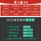 鱼缸水族箱 客厅小型桌面生态金鱼玻璃缸迷你乌龟缸懒人造景缸