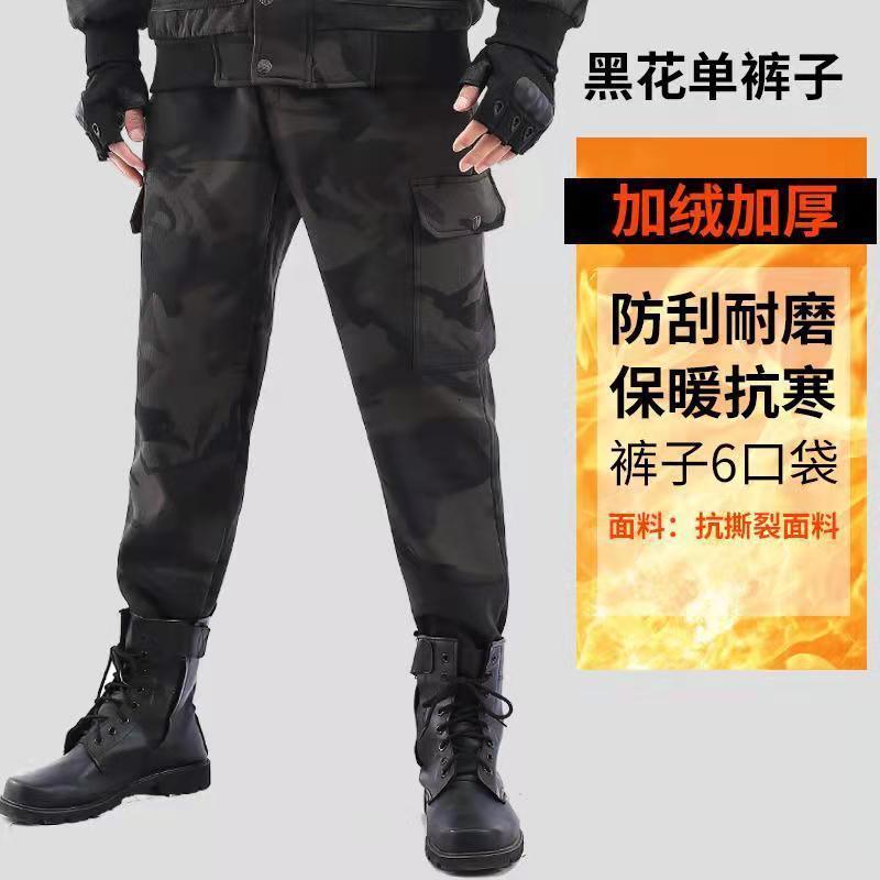 冬季劳保工作服套装男加绒加厚防烫耐磨焊工汽修工地工装外套莎丞