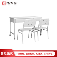 【理政】钢制办公学习桌 部队营具学习桌 不含椅子
