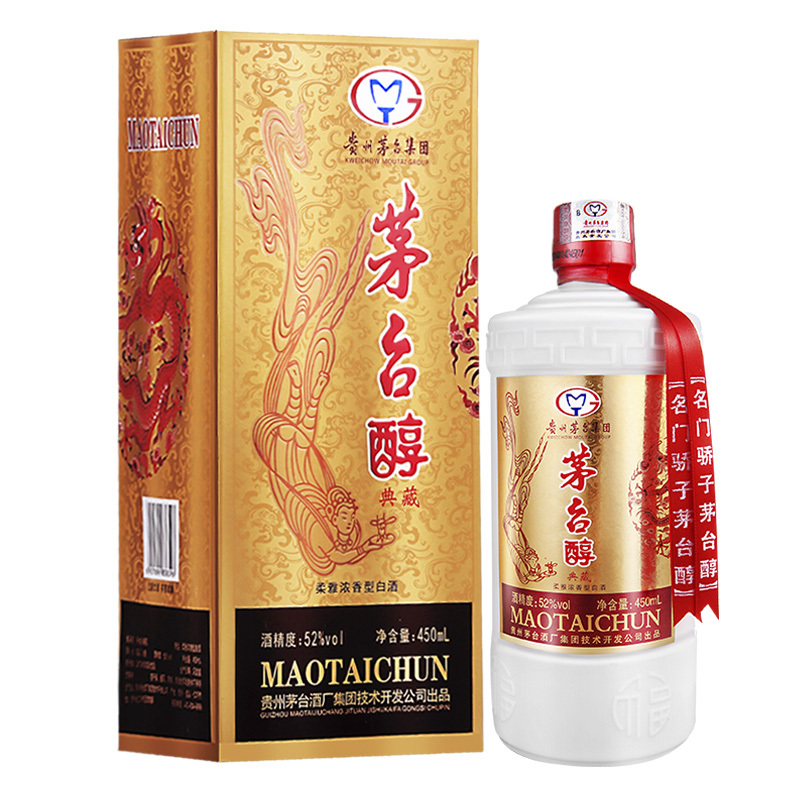 茅台醇 (典藏) 52度450ml*6/箱 柔雅浓香型国产白酒