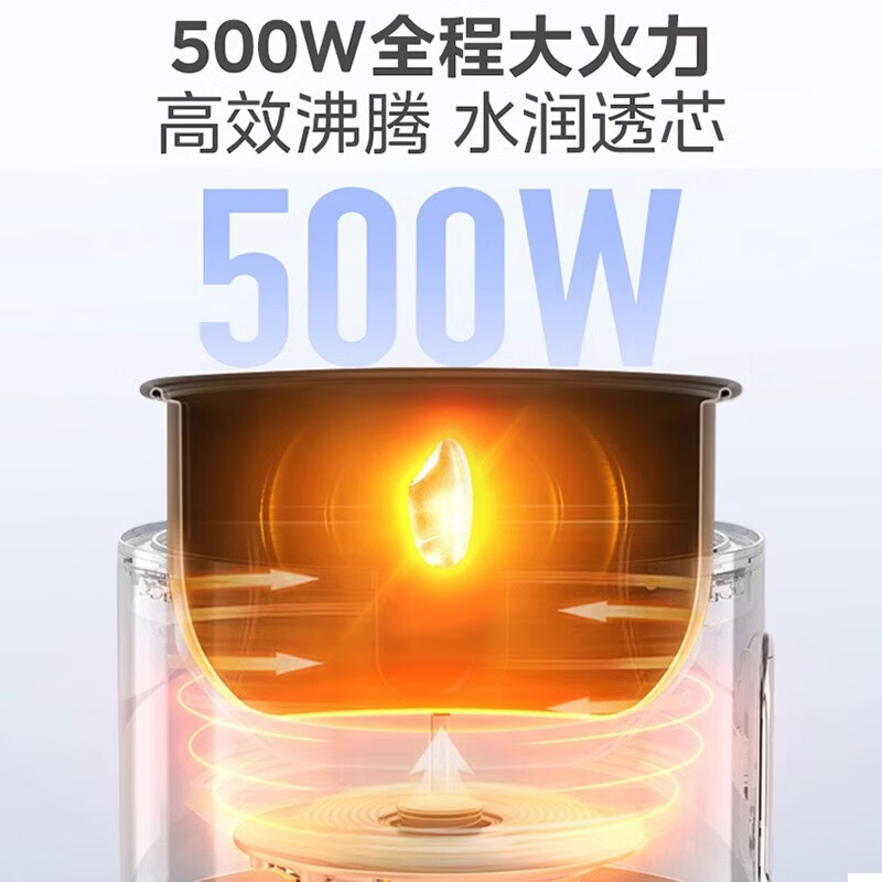 美的的电饭煲家用 5升老式大容量上蒸下煮电饭锅 MB-AJ509 ZH高清大图
