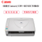 佳能(Canon) 原装正品DR-6030CA3幅面馈纸式扫描仪