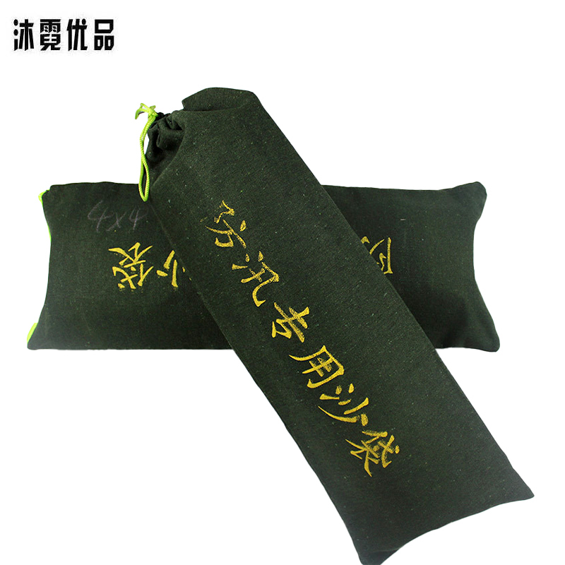 沐霓优品 防汛沙袋 30*70cm/个高清大图