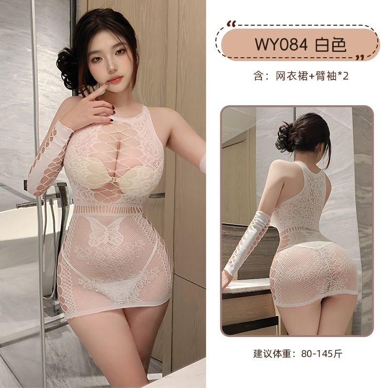 九里晴川WY084交叉镂空连体网衣性感纯欲风挂脖深V交叉重工花纹 九里晴川WY084【交叉镂空连体网衣-白】 均码