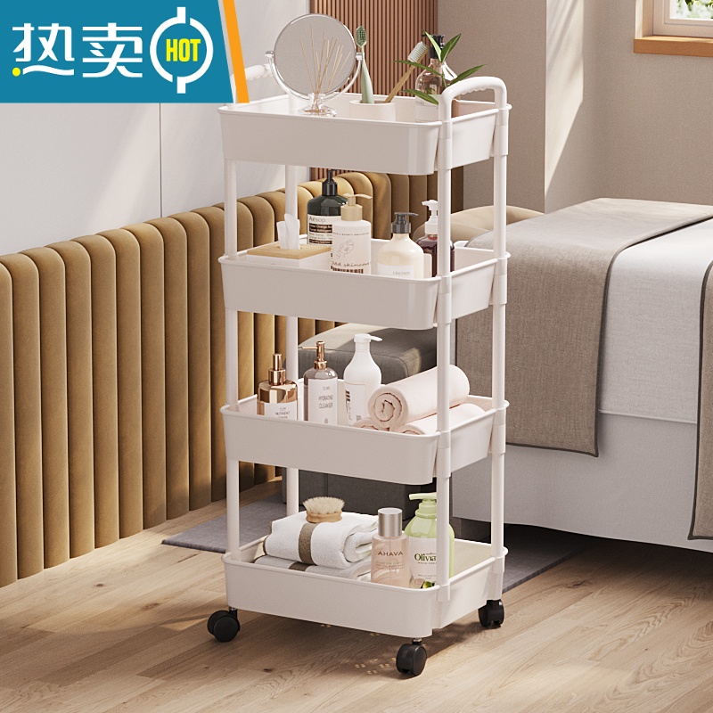 敬平卫生间小推车置物架角落地化妆品厕所浴室洗手间洗漱用品收纳架子高清大图