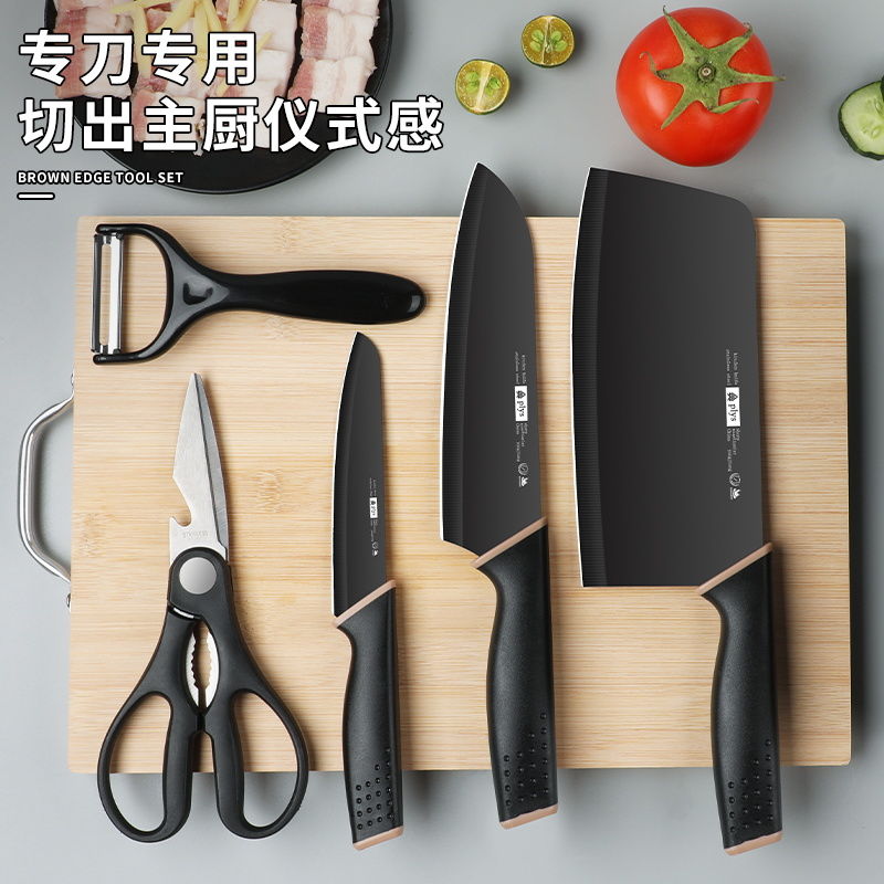 全套厨房刀具菜板二合一锋利家用菜刀砍骨刀硅胶厨具露营X8169高清大图