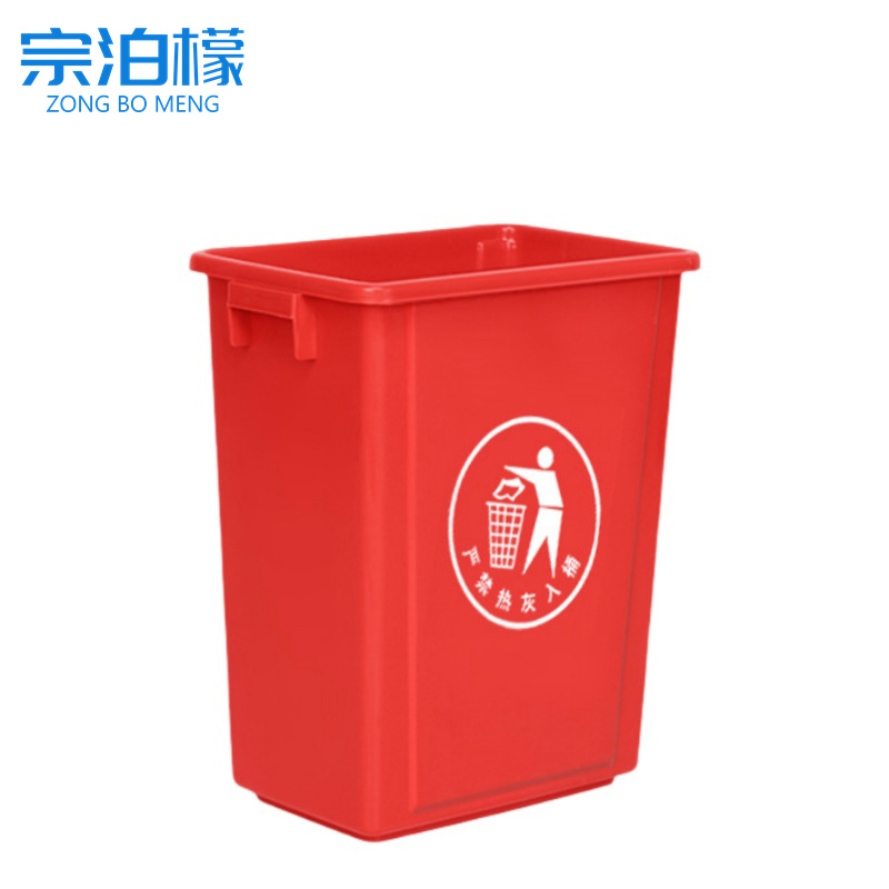 宗泊檬高清大图