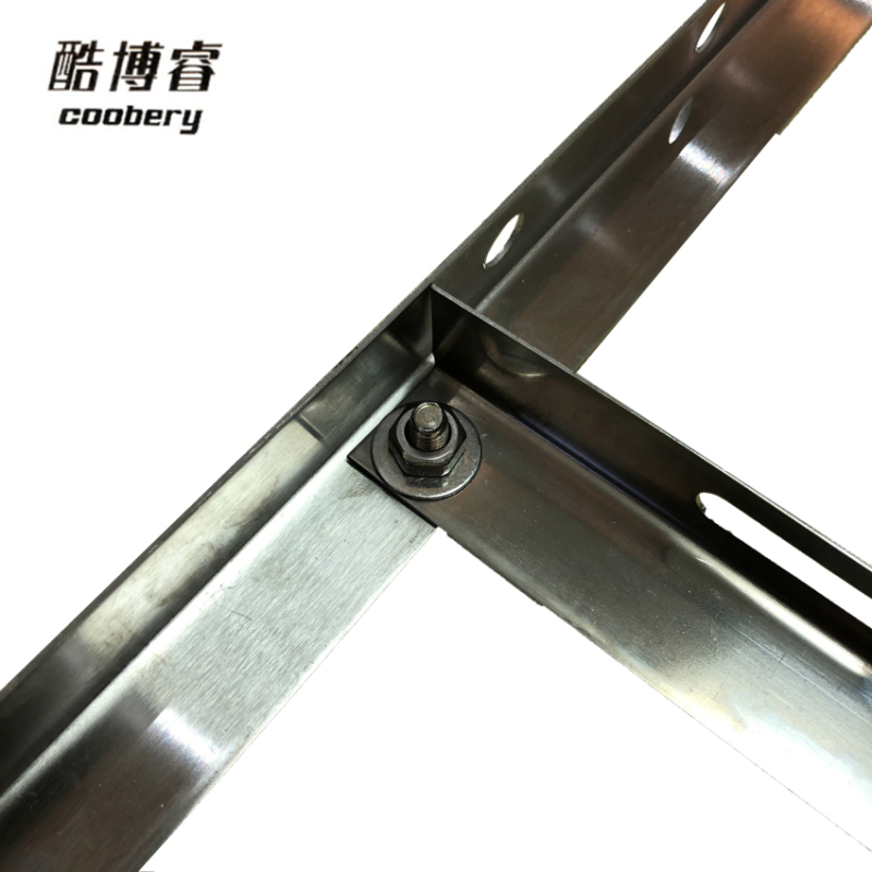 帮客材配 酷博睿(coobery) 3P CA72JH不锈钢组合式空调支架 2.75kg/付 整箱销售 12付/箱 银色