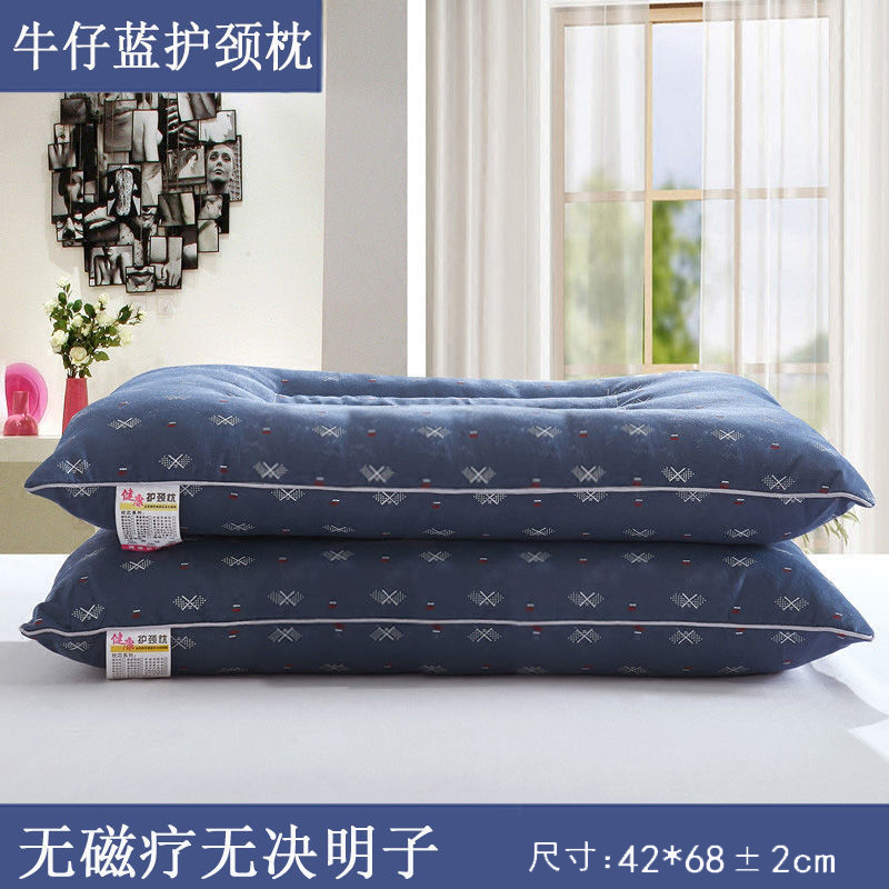 艾德蒙枕头报价_参数_图片_视频_怎么样_问答-苏宁易购