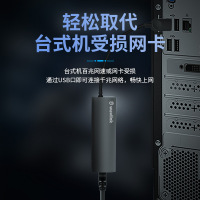 睿因(Wavlink) WL-UH3031G usb转网线接口RJ45千兆网口转换器USB3.0扩展3口分线器