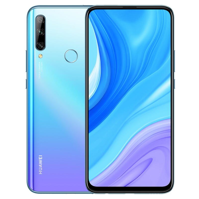 华为/HUAWEI 畅享10 Plus 6GB+128GB 天空之境 超清全视屏 超广角AI三摄 移动联通电信4G全面屏