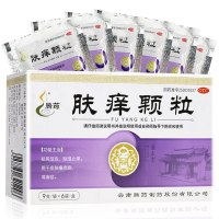 腾药 肤痒颗粒 9g*6袋