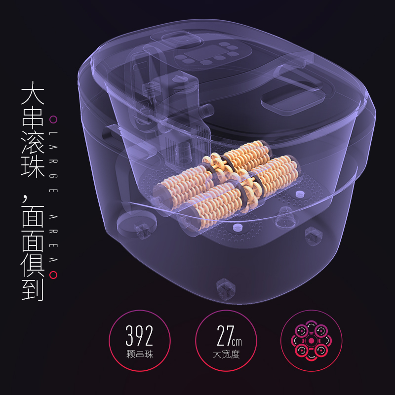 佳仁(JARE)390-5 按摩泡脚盆深桶洗脚盆足浴机器足疗盆加热泡脚桶电动