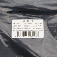 心梦同行通勤斜垮包 手提单肩包 零钱收纳包 多功能手包 售票员包 0240/个