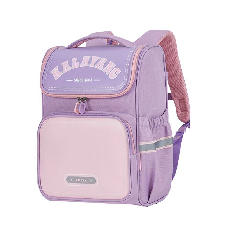 卡拉羊 CX2196 防下坠小学生1-4年级减负大嘴书包 280*360*175mm 18L(单位:个)薰衣草紫