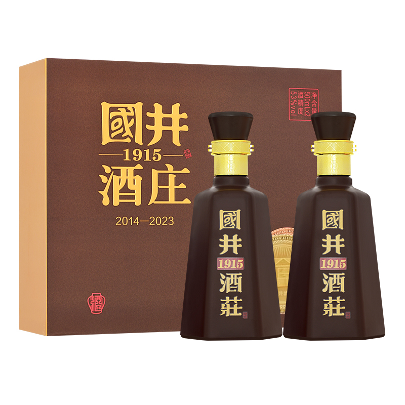 扳倒井53度1915酒庄礼盒500ml*2瓶 礼盒装